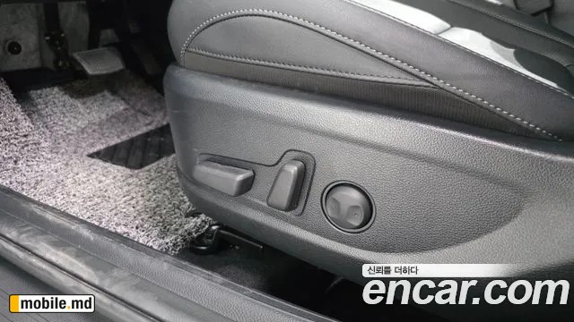 2026 Kia Seltos — photo 31