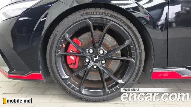 2025 Hyundai Avante — photo 5