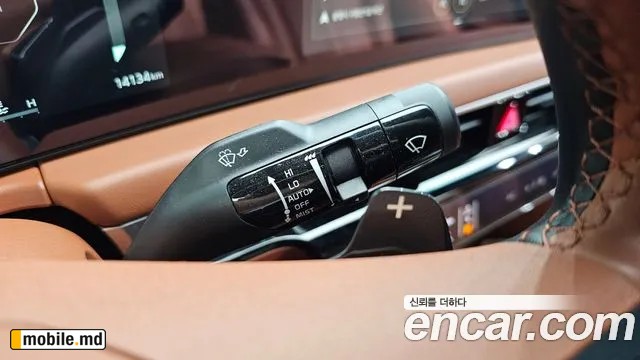 2025 Kia K8 — photo 20