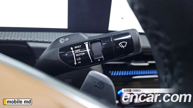 2023 Kia EV6 — photo 31