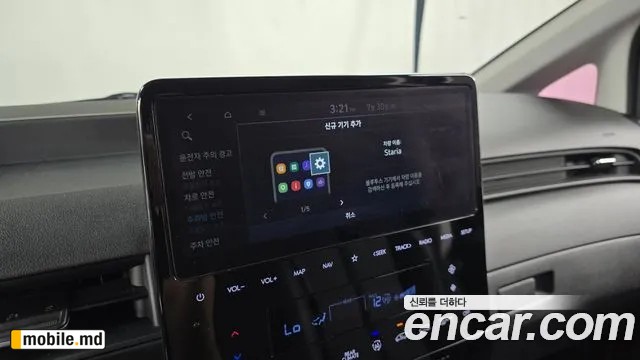 2022 Hyundai Staria — photo 19