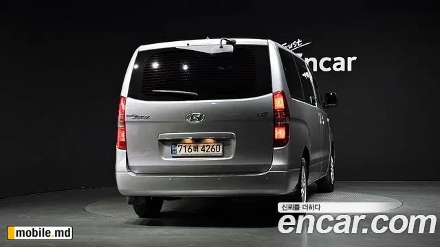 2018 Hyundai Starex — photo 4