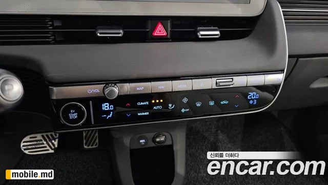 2024 Hyundai IONIQ — photo 30