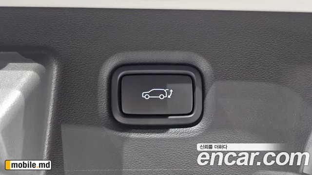 2024 Hyundai IONIQ — photo 37