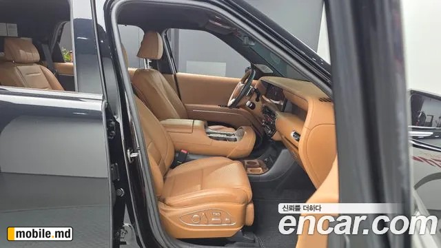 2026 Hyundai Palisade — photo 11