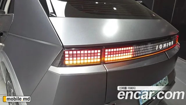 2022 Hyundai IONIQ — photo 23