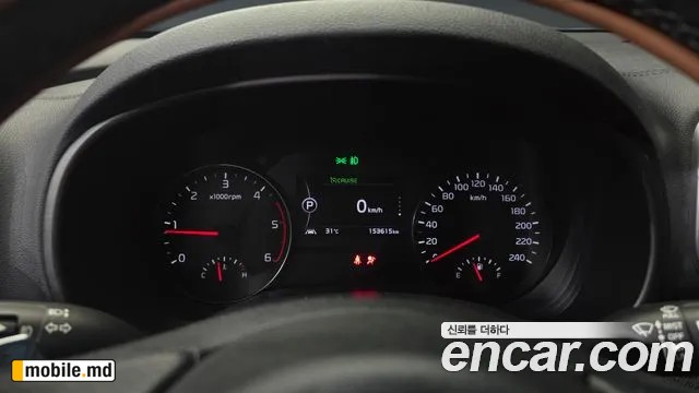 2018 Kia Sportage — photo 8