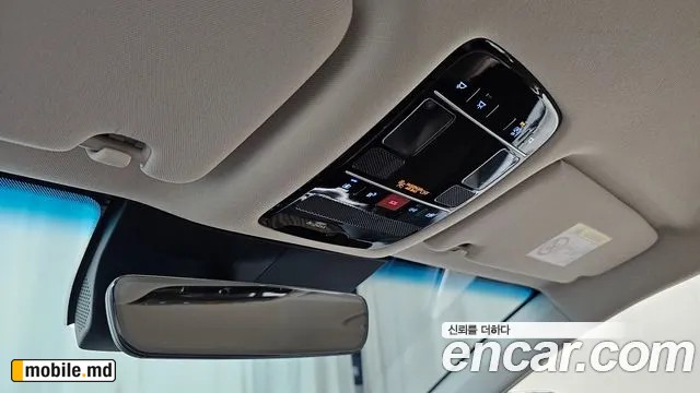 2025 Hyundai Grandeur/Azera — photo 19