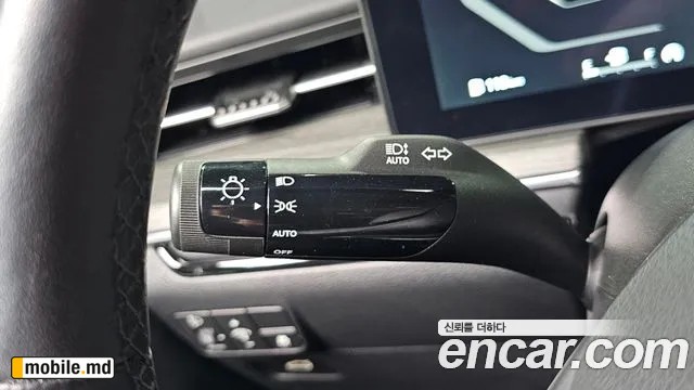 2025 Kia K5 — photo 29