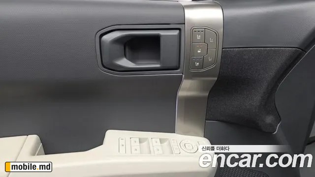2025 Kia EV3 — photo 32
