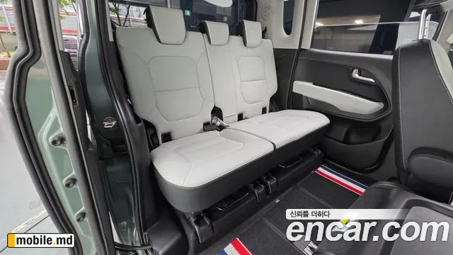 2026 Kia RAY — photo 12
