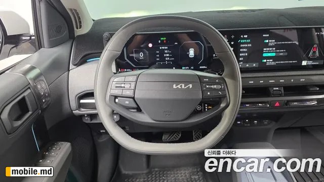 2025 Kia EV3 — photo 13