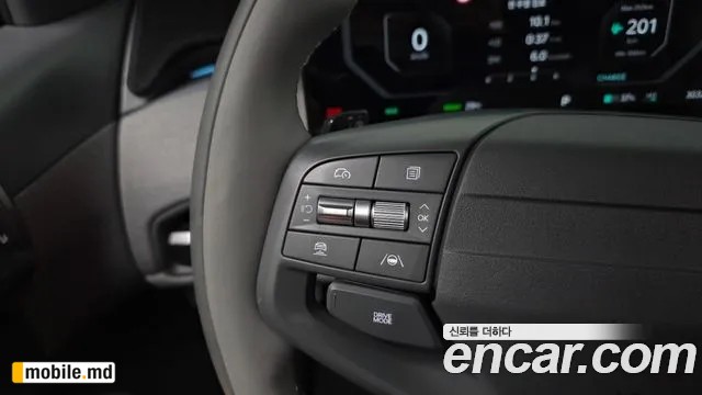 2025 Kia EV3 — photo 17