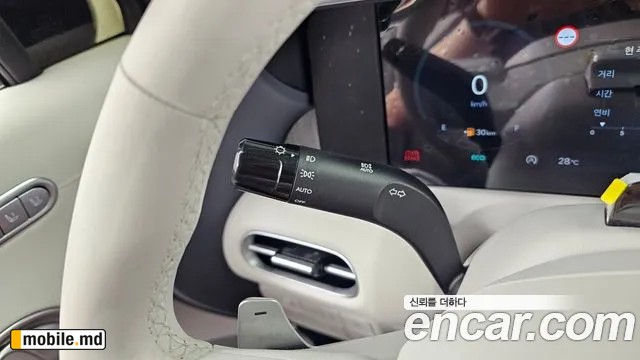 2025 Hyundai Palisade — photo 29