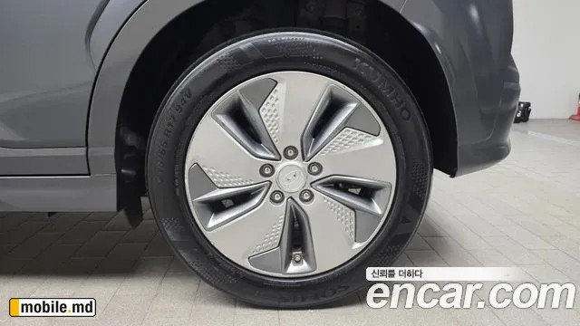 2020 Hyundai Kona — photo 21