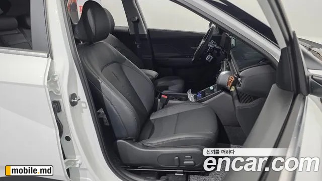 2026 Hyundai Kona — photo 26