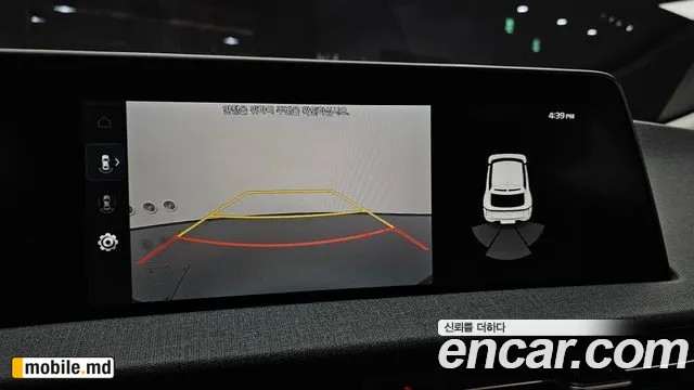 2023 Kia EV6 — photo 15