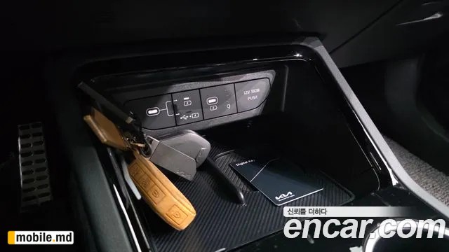 2025 Kia K5 — photo 35