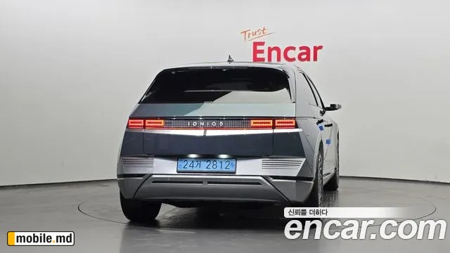 2024 Hyundai IONIQ — photo 4
