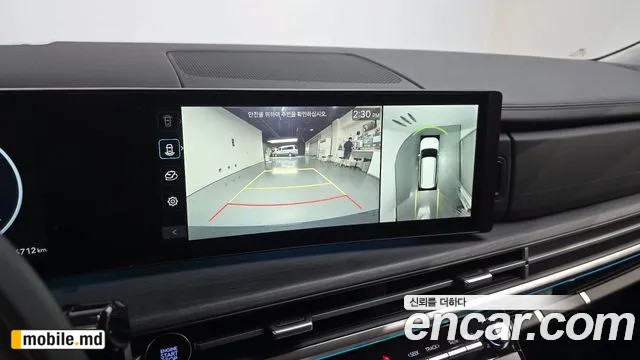 2025 Hyundai Santafe — photo 14