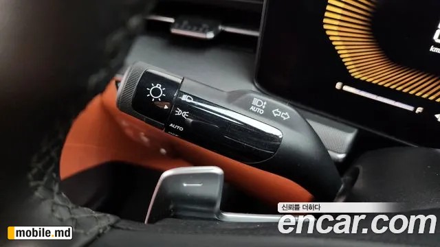 2026 Kia K5 — photo 28