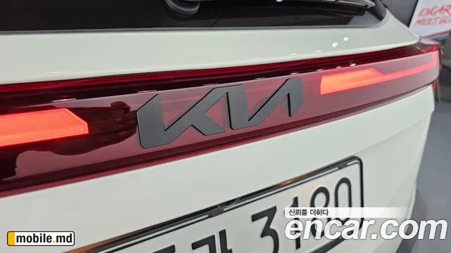 2026 Kia Seltos — photo 36