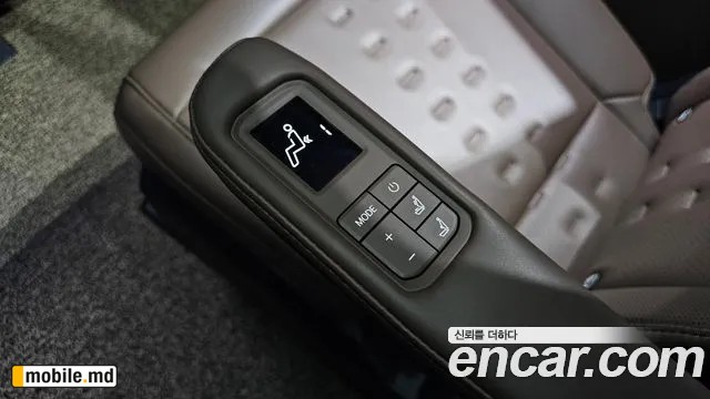 2024 Kia EV9 — photo 27