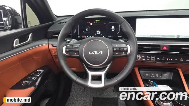 2026 Kia K5 — photo 12