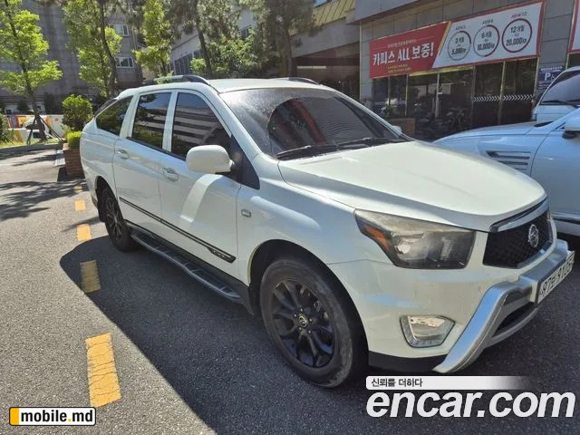 2016 Li KORANDO — photo 2