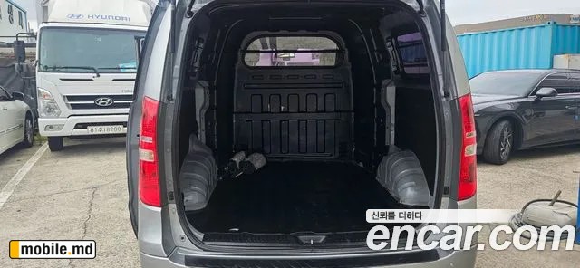 2020 Hyundai Starex — photo 14