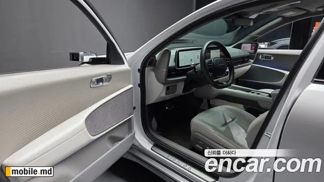 2023 Hyundai IONIQ — photo 10