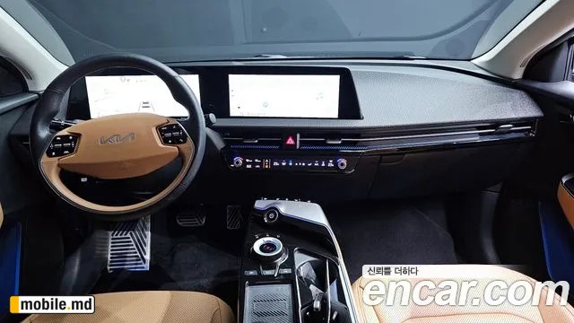 2023 Kia EV6 — photo 7