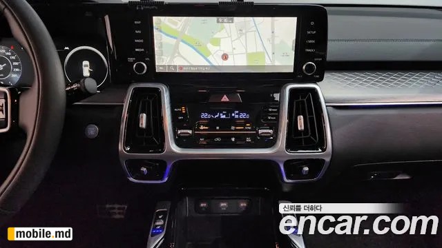 2021 Kia Sorento — photo 15