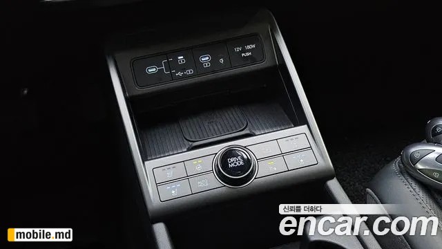 2026 Hyundai Kona — photo 20