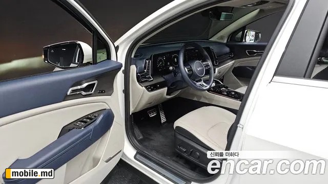 2023 Kia Sportage — photo 10