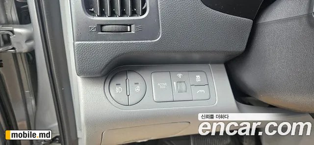 2020 Hyundai Starex — photo 10