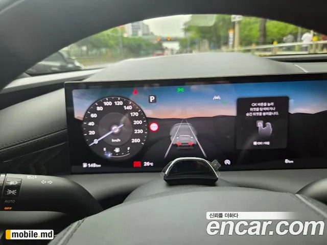 2026 Genesis G80 — photo 13