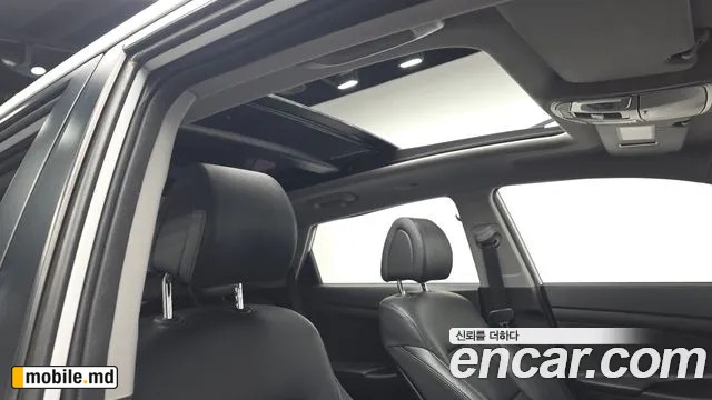 2017 Hyundai Tucson — photo 16