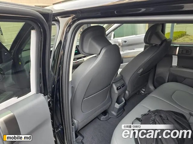 2026 Kia EV3 — photo 12