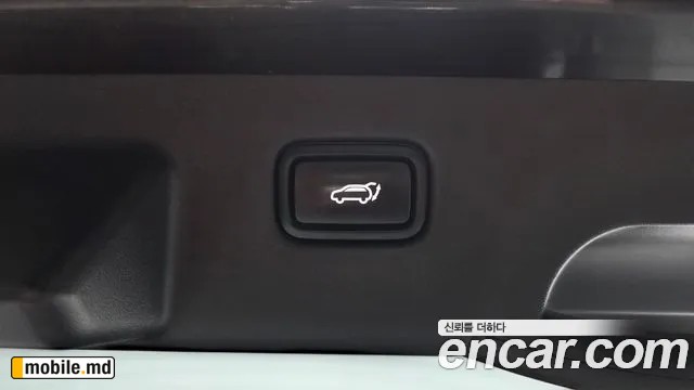 2023 Kia EV6 — photo 31