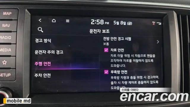 2025 Kia RAY — photo 15