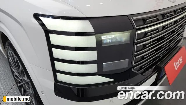 2025 Hyundai Palisade — photo 23
