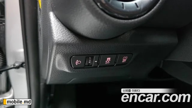 2027 Kia morning — photo 28