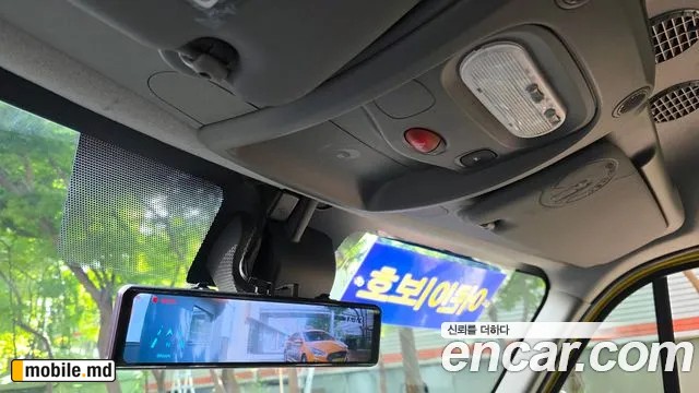 2020 Renault Master — photo 16