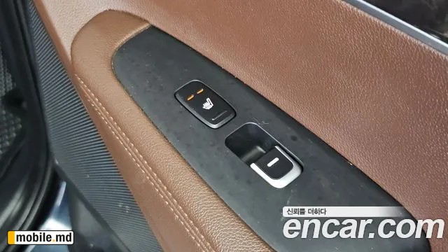 2017 Kia Sorento — photo 18
