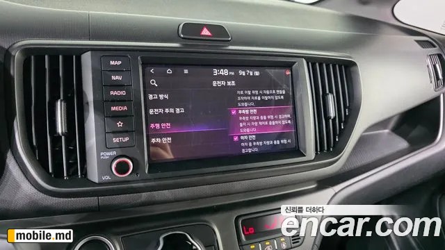 2025 Kia RAY — photo 15