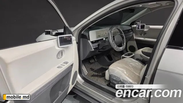 2022 Hyundai IONIQ — photo 10
