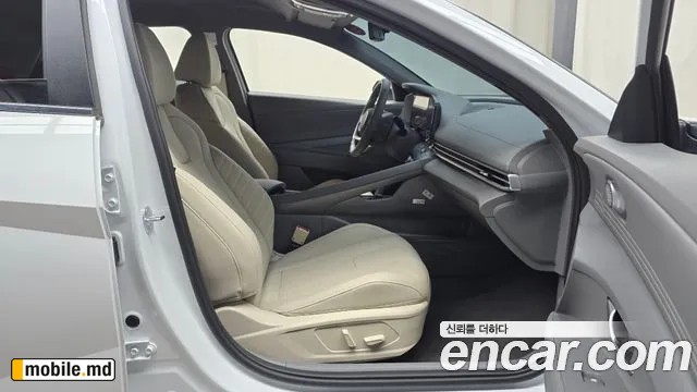 2026 Hyundai Avante — photo 26