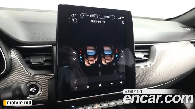 2025 Renault Arkana — photo 15