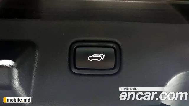 2023 Kia EV6 — photo 36